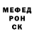 Амфетамин 98% KOG Rexob