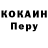 ТГК концентрат Kateryna Sinichkina