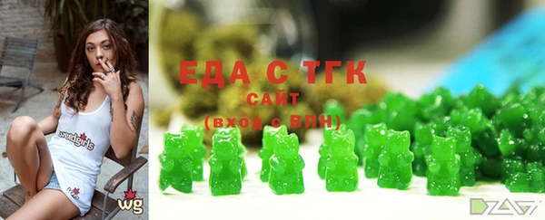 а пвп мука Лихославль