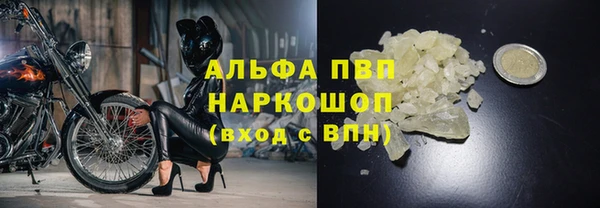а пвп мука Лихославль