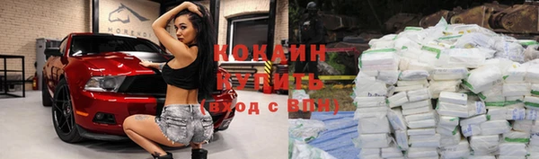 герыч Сясьстрой