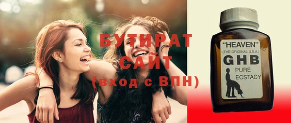 кокаин Липки