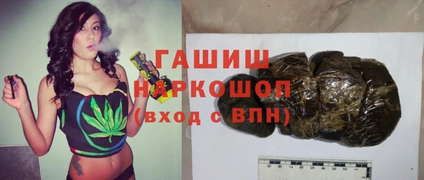 а пвп мука Лихославль