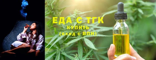 а пвп мука Лихославль