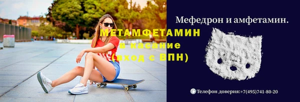 гашиш Лиски