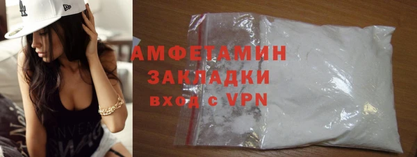 гашиш Лиски