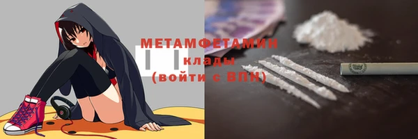 кокаин Липки