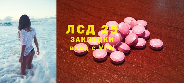 mix Тайга