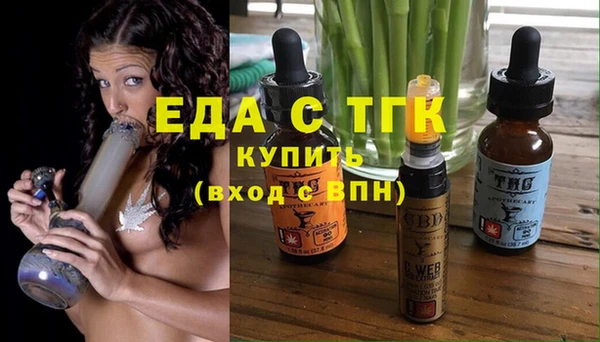 кокаин Липки