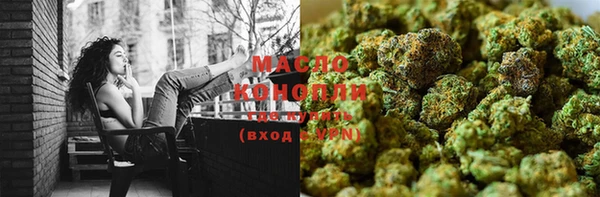 гашиш Лиски