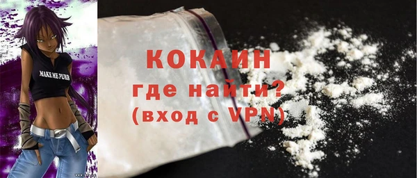 а пвп мука Лихославль