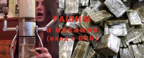 кокаин Липки