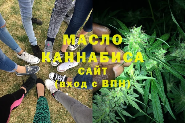 а пвп мука Лихославль