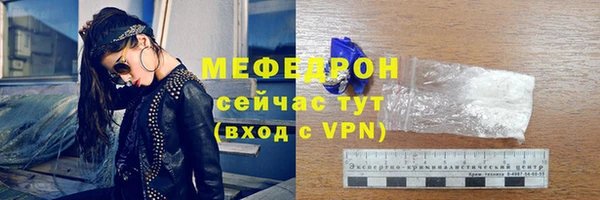 гашиш Лиски