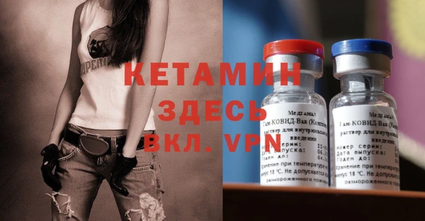 гашиш Лиски