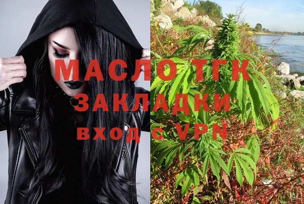 кокаин Липки