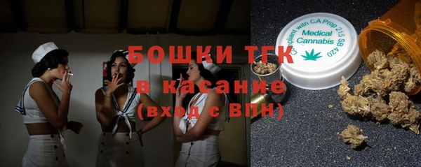 кокаин Липки