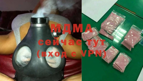 а пвп мука Лихославль