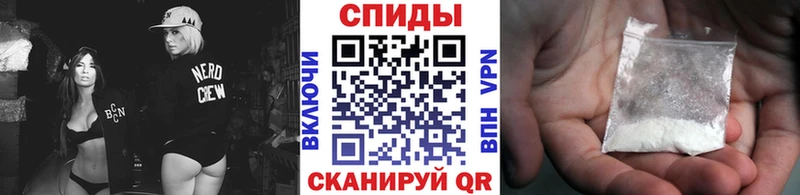 Первитин винт  магазин    Зуевка 